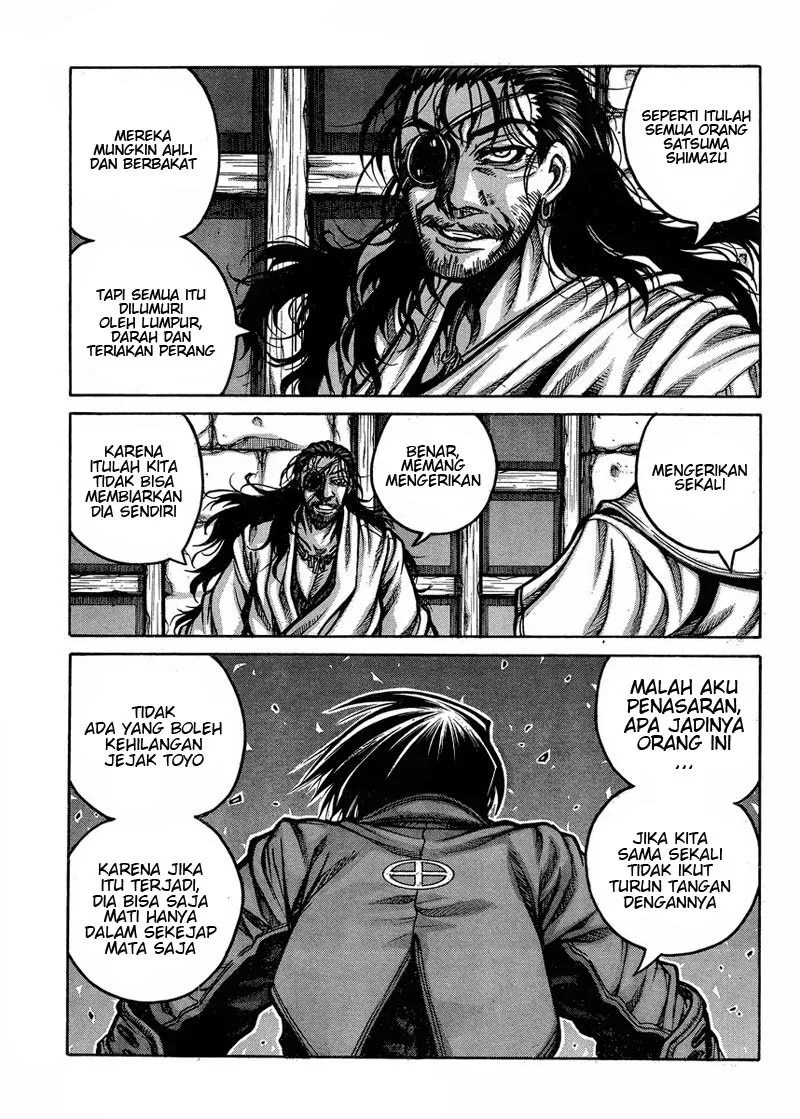 Chapter 56 - halaman 12