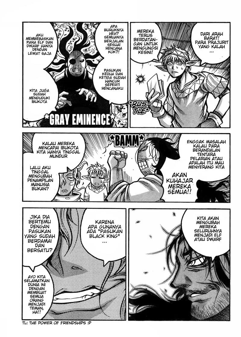 Chapter 56 - halaman 14