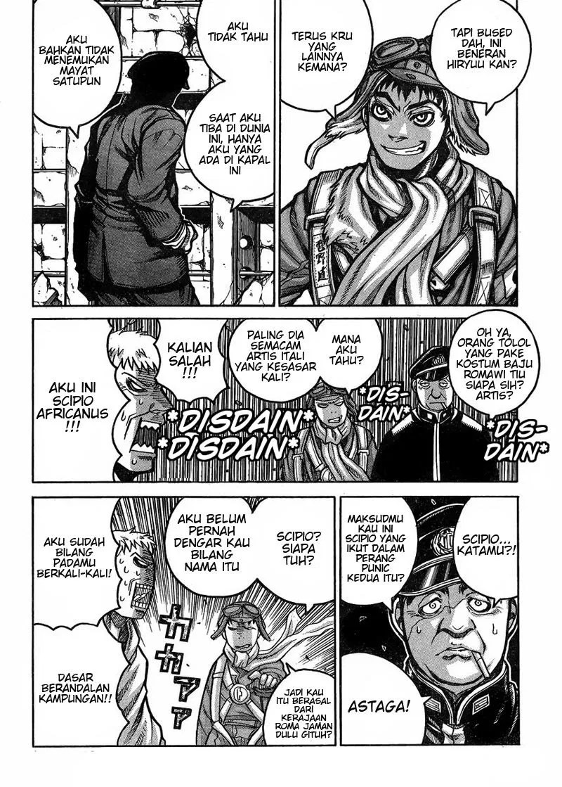 Chapter 56 - halaman 3