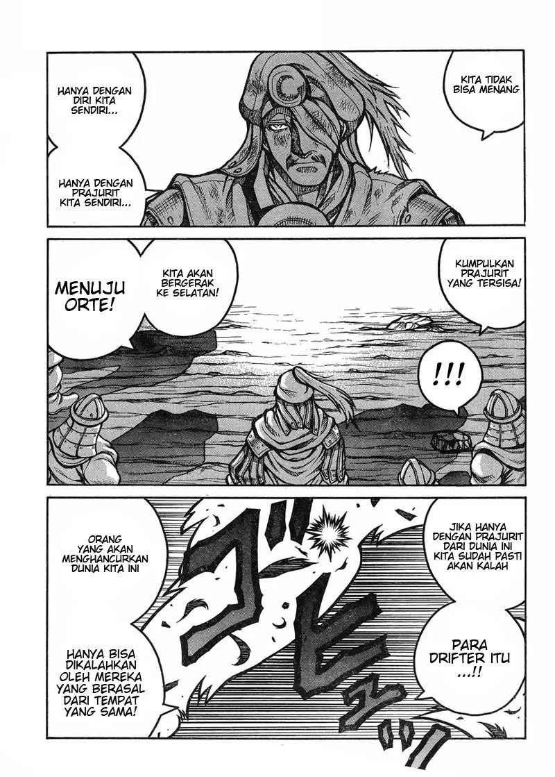 Chapter 55 - halaman 15