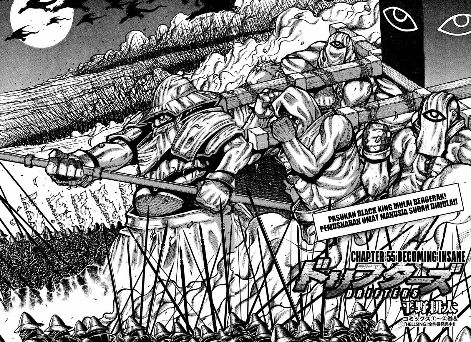 Chapter 55 - halaman 3