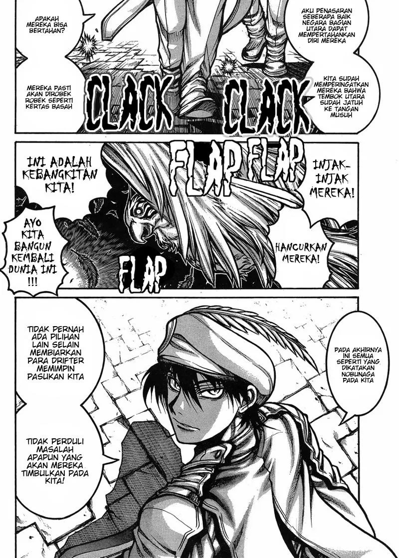 Chapter 55 - halaman 4