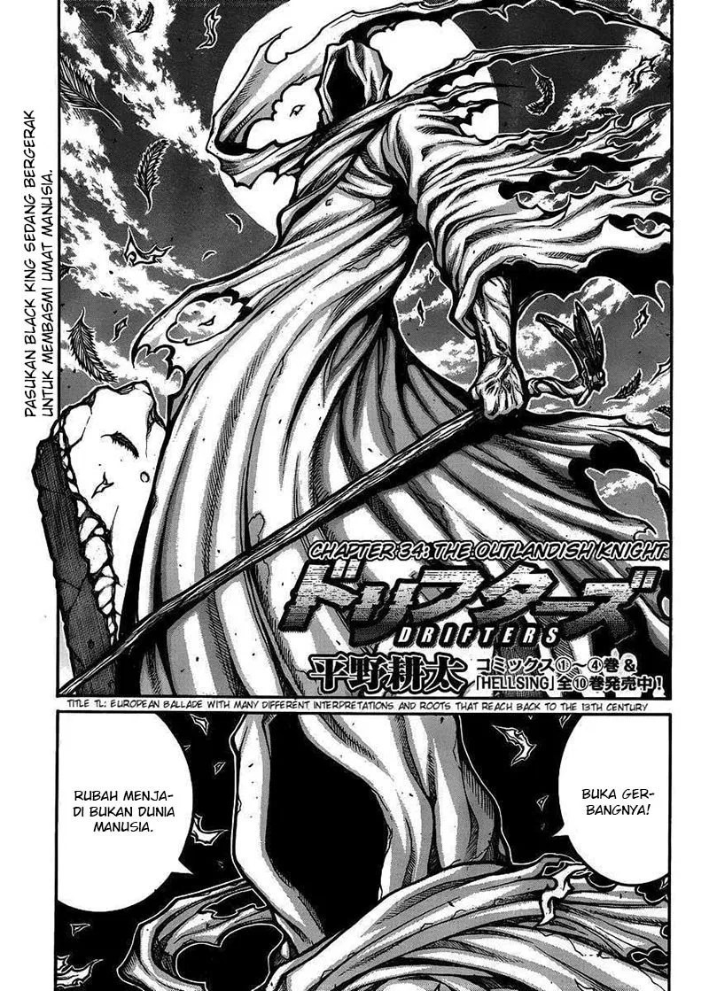 Chapter 54 - halaman 5