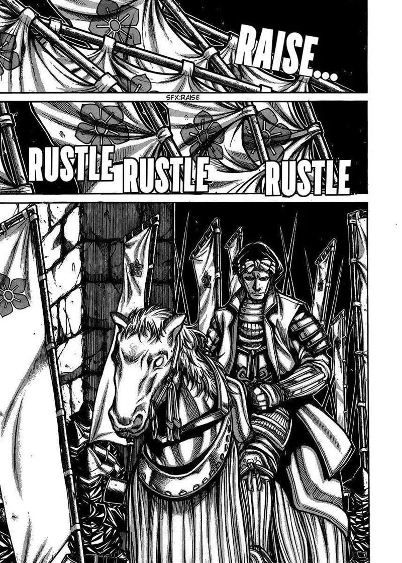 Chapter 54 - halaman 7