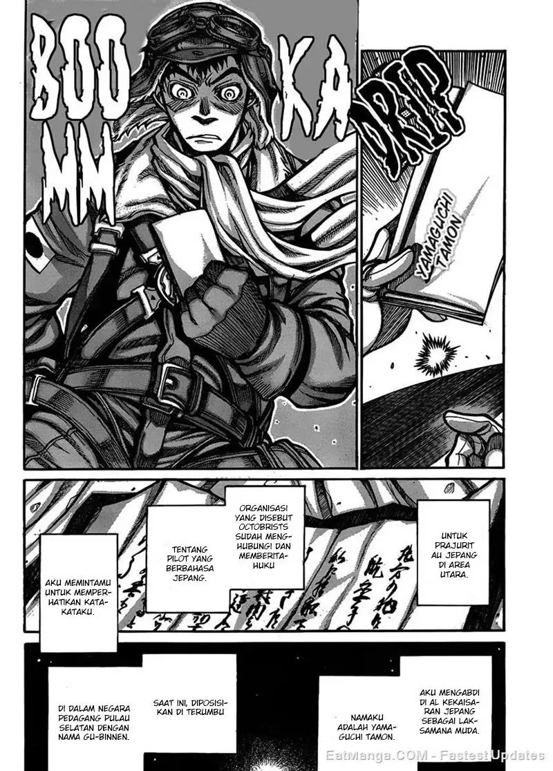 Chapter 53 - halaman 14