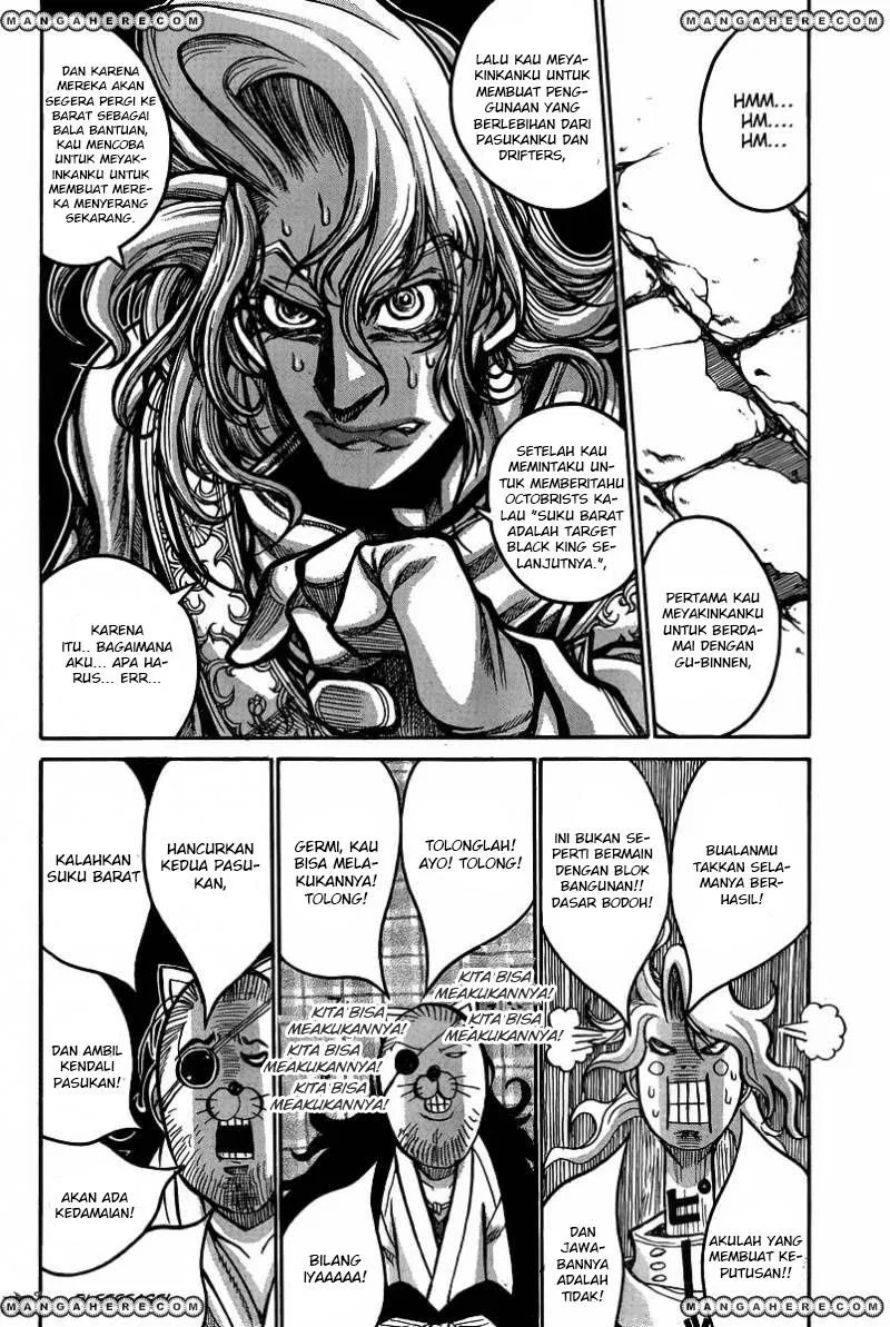 Chapter 51 - halaman 12