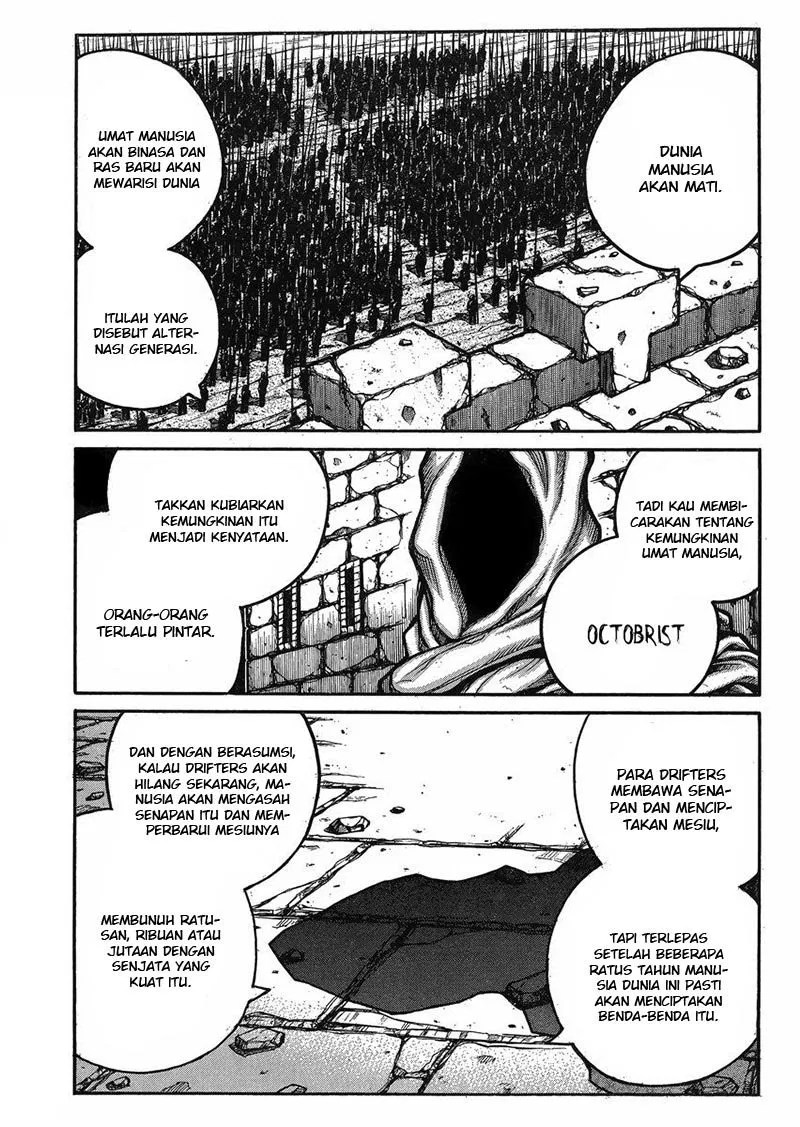 Chapter 49 - halaman 13