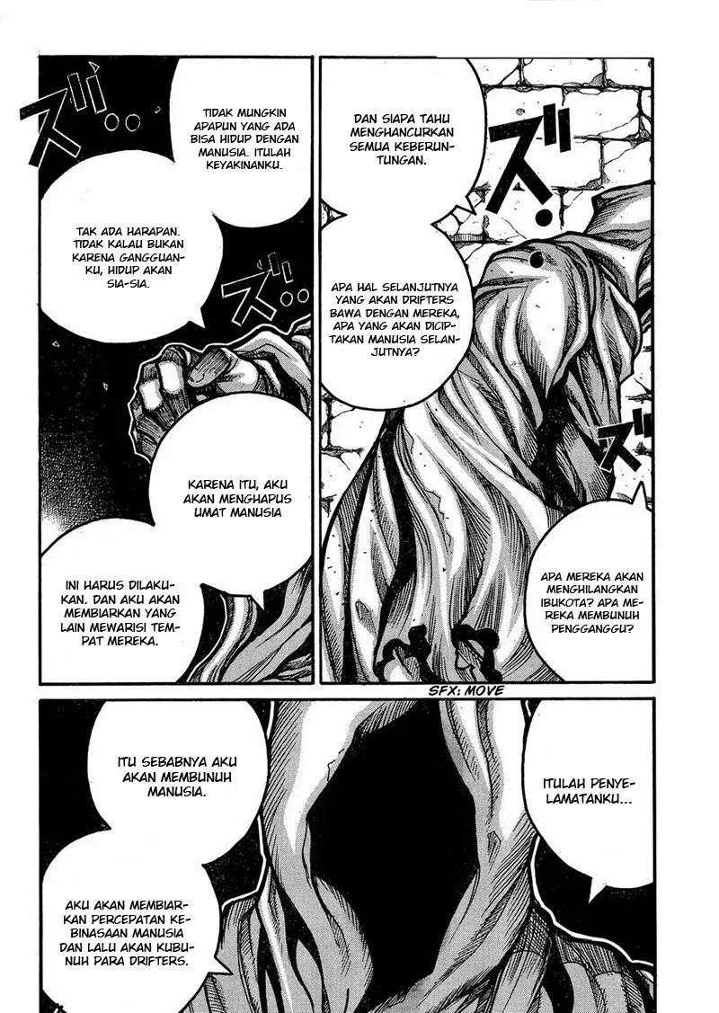 Chapter 49 - halaman 14