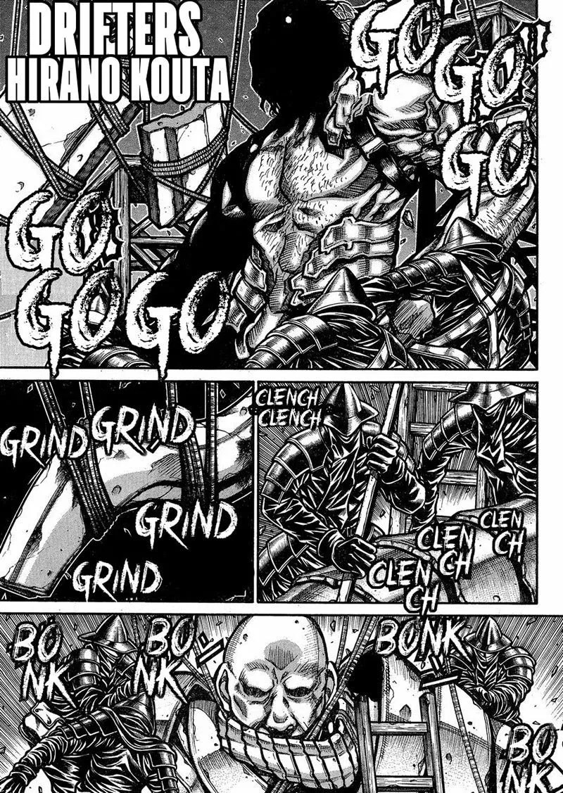 Chapter 49 - halaman 3