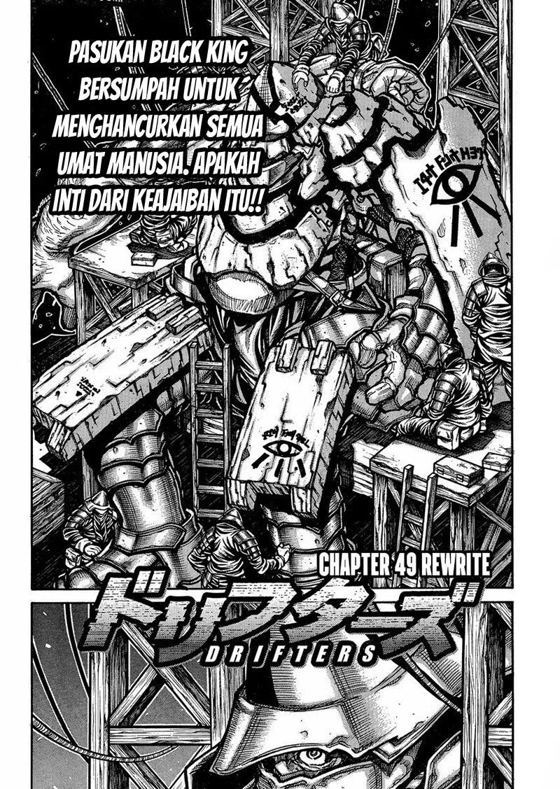 Chapter 49 - halaman 4