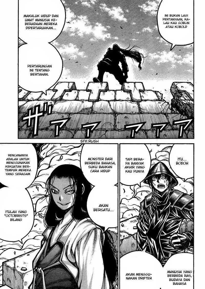 Chapter 49 - halaman 7