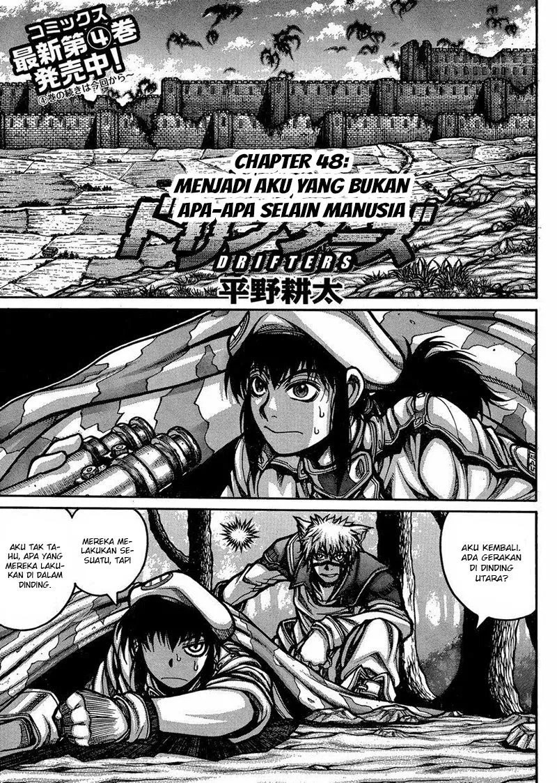 Chapter 48 - halaman 3
