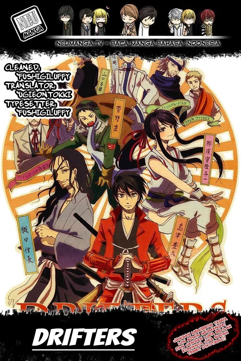 Chapter 47 - halaman 2