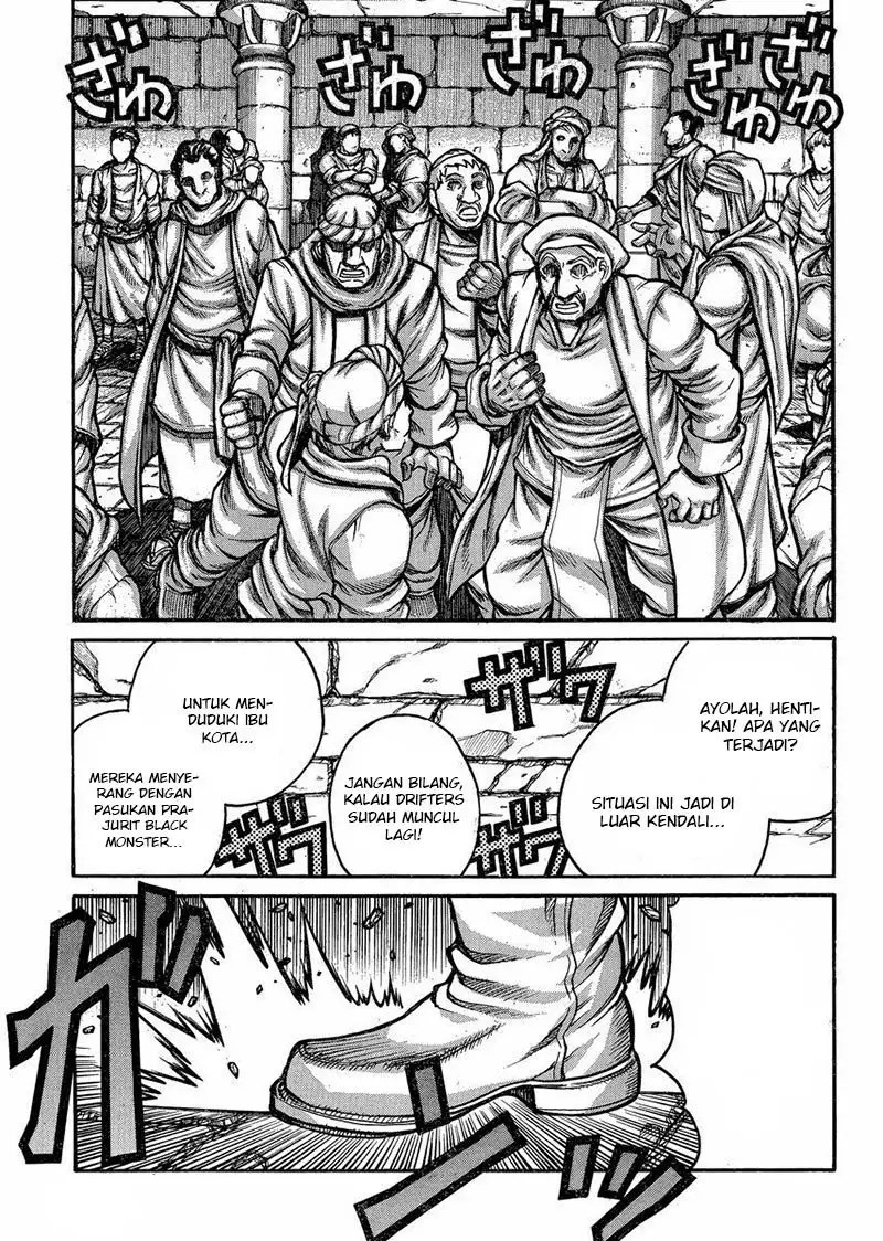 Chapter 47 - halaman 12