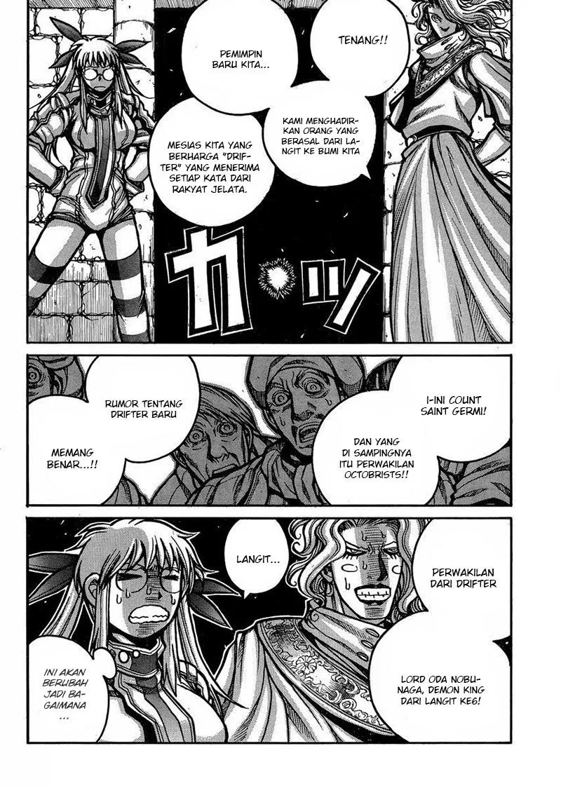 Chapter 47 - halaman 13
