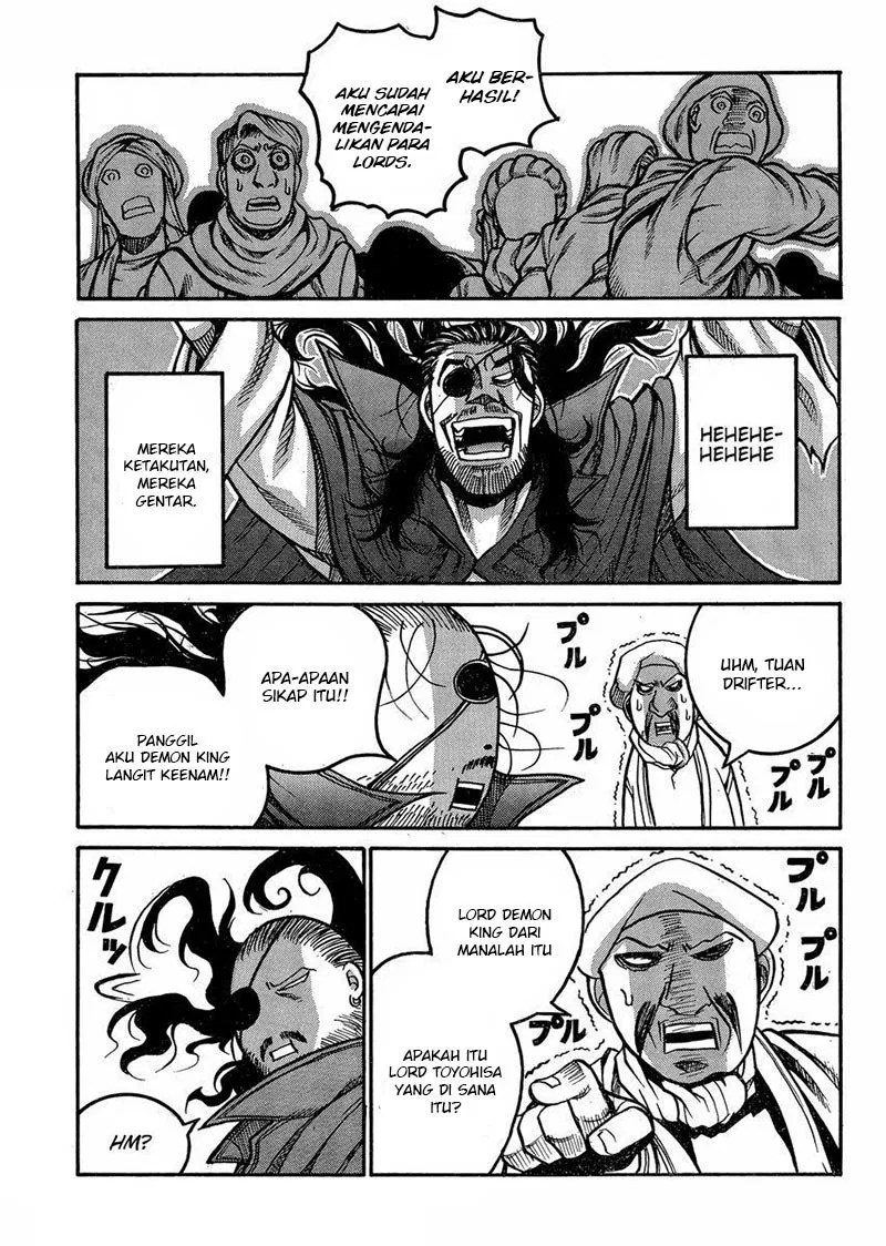 Chapter 47 - halaman 15