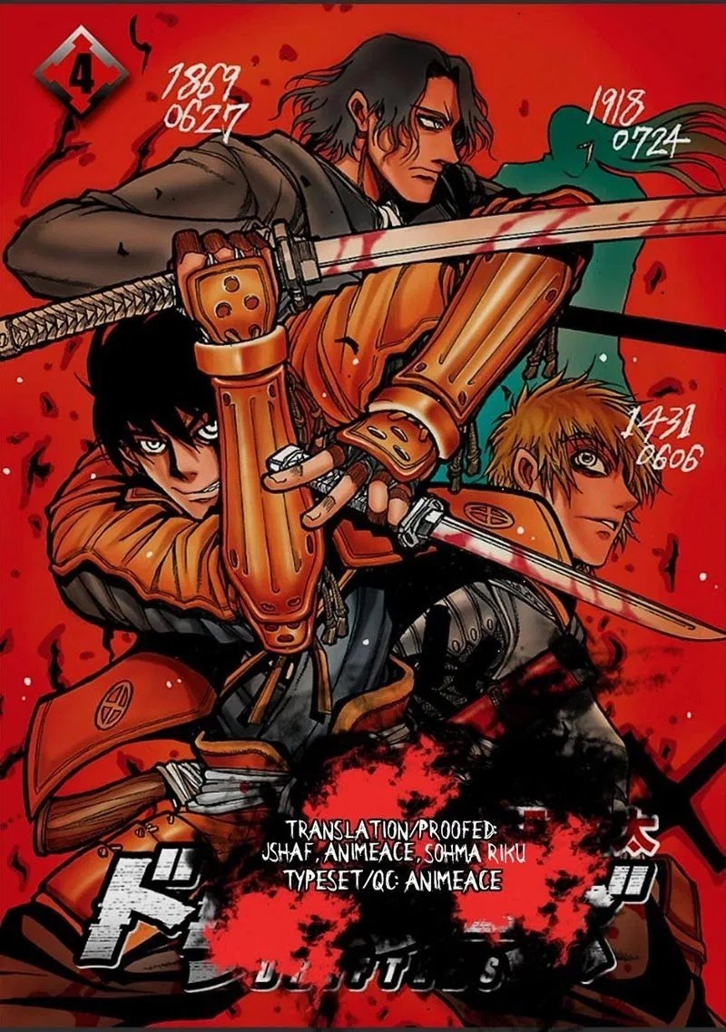 Chapter 47 - halaman 3
