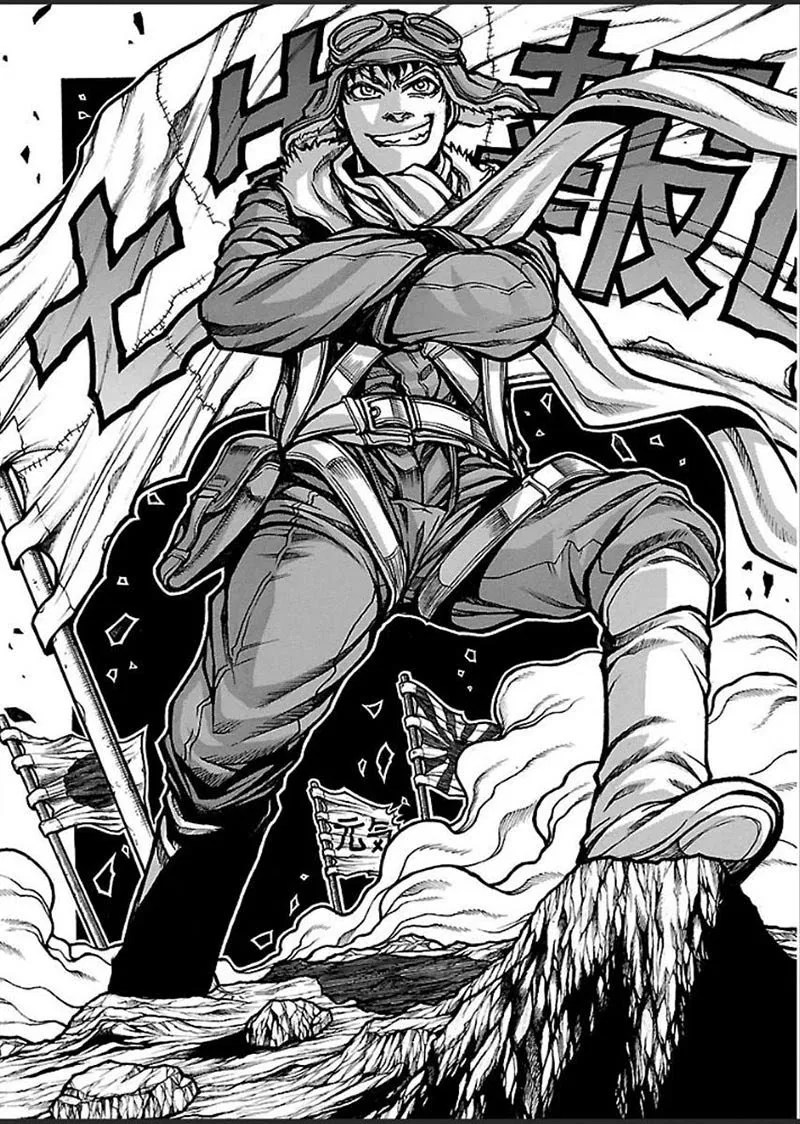 Chapter 47 - halaman 5