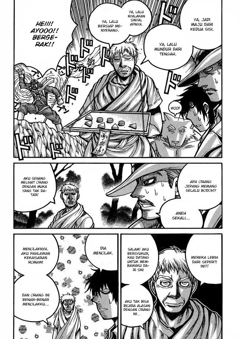 Chapter 47 - halaman 7