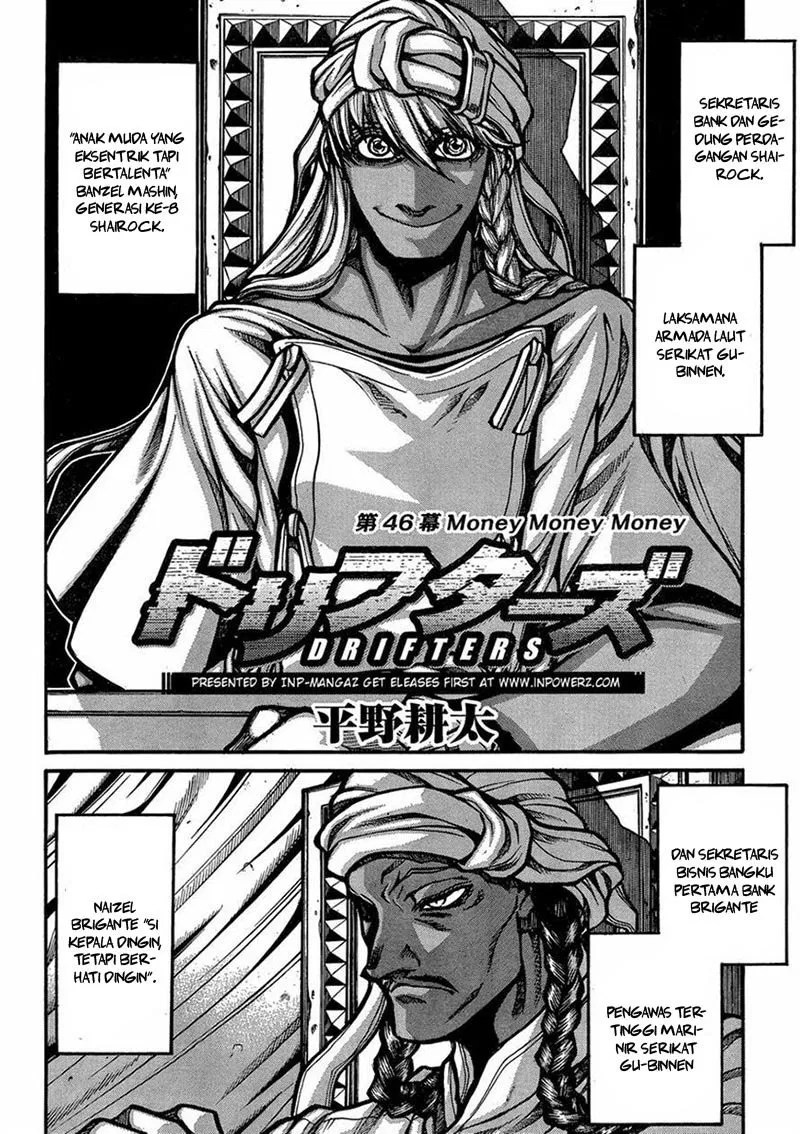 Chapter 46 - halaman 4