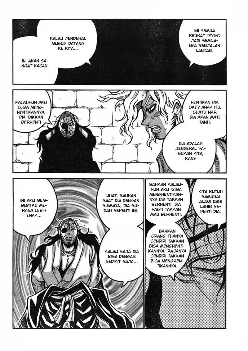 Chapter 45 - halaman 16