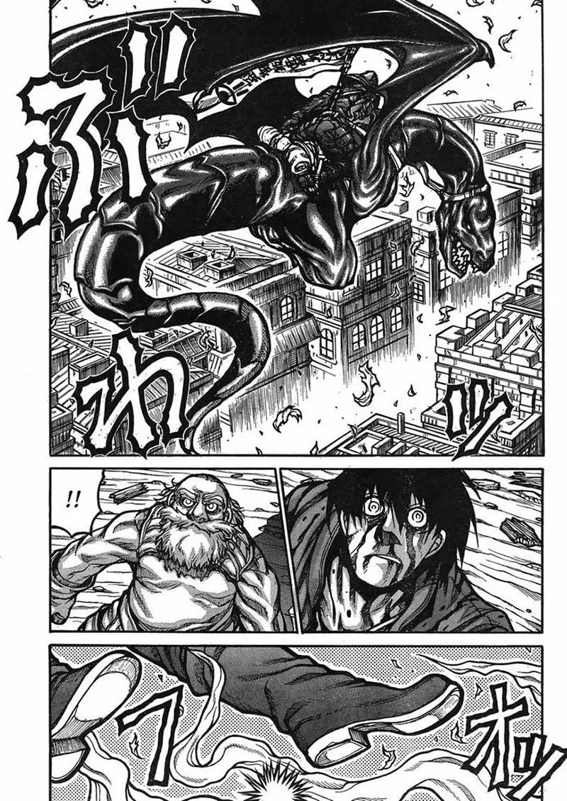 Chapter 45 - halaman 7