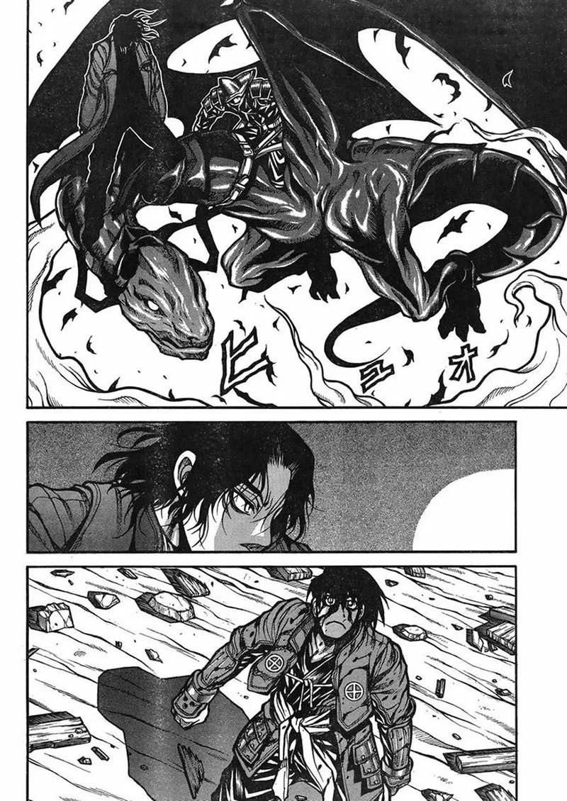 Chapter 45 - halaman 8