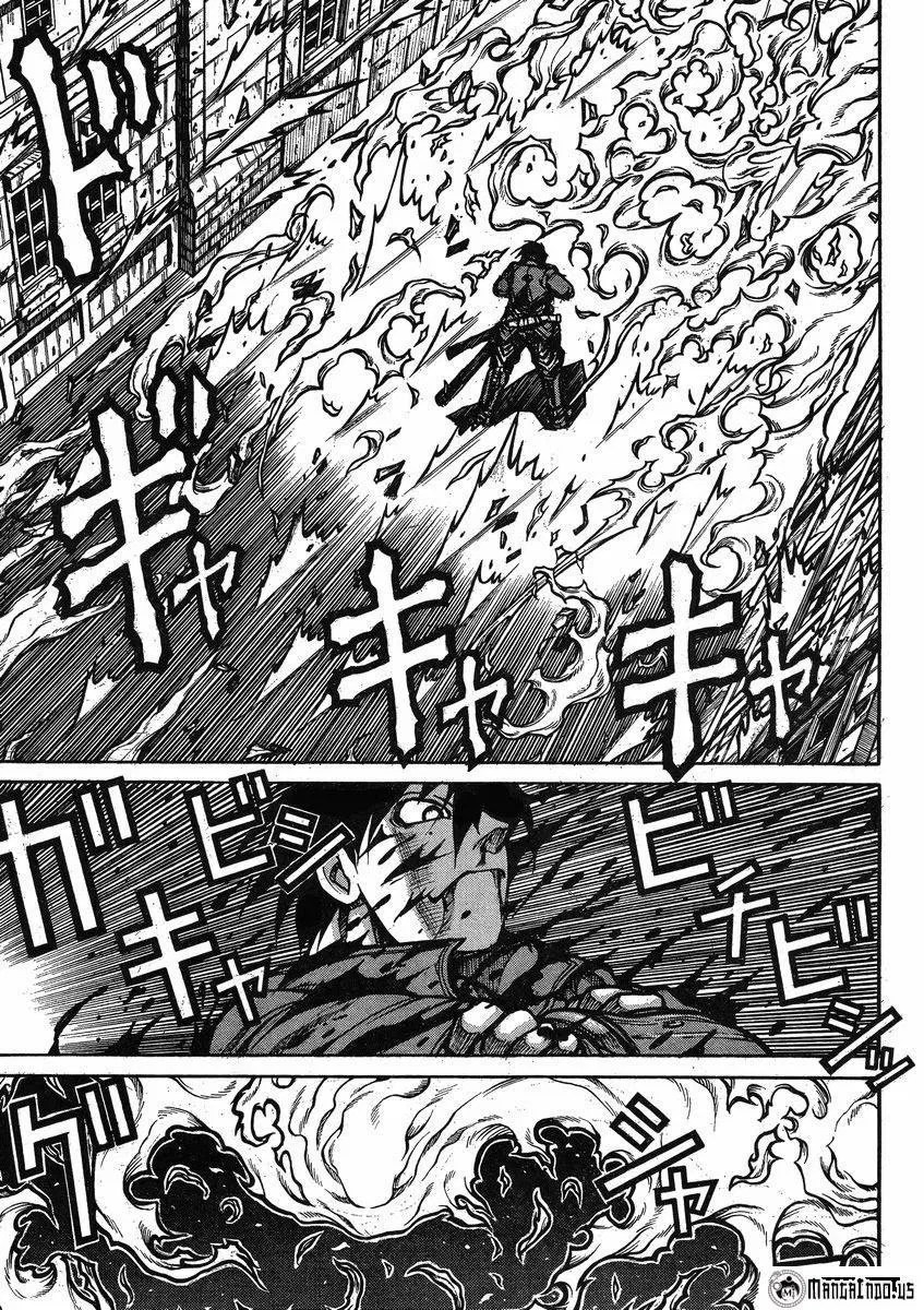 Chapter 44 - halaman 7