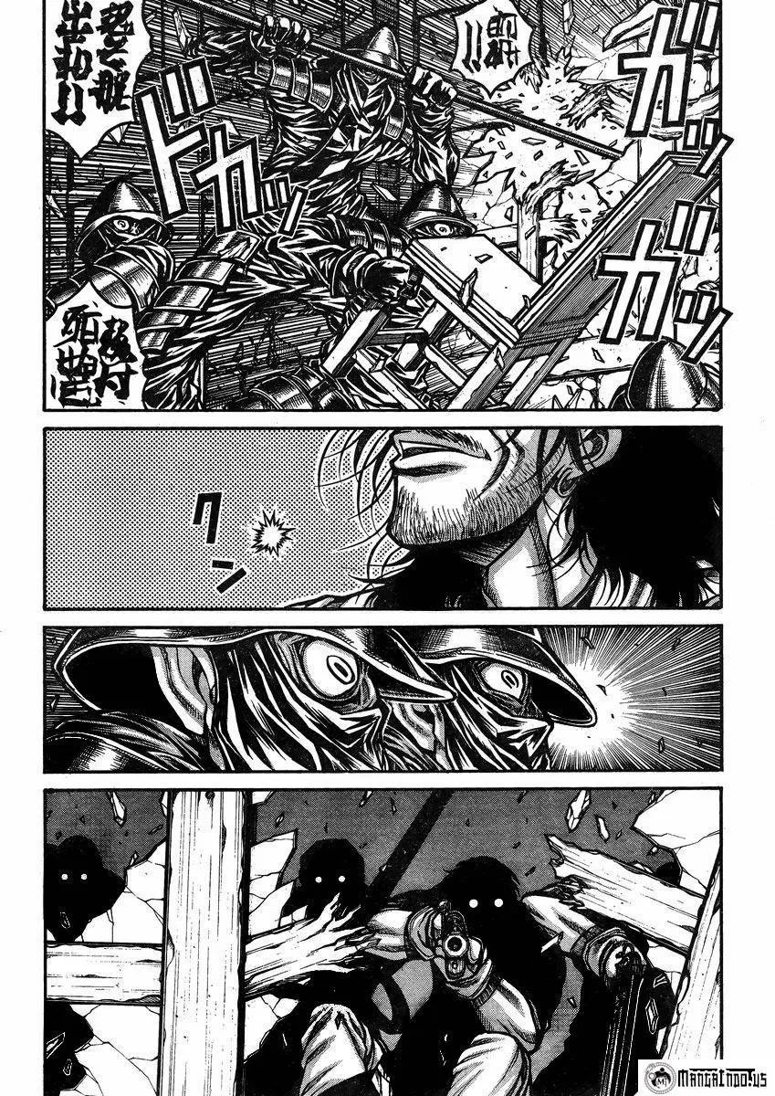 Chapter 43 - halaman 15