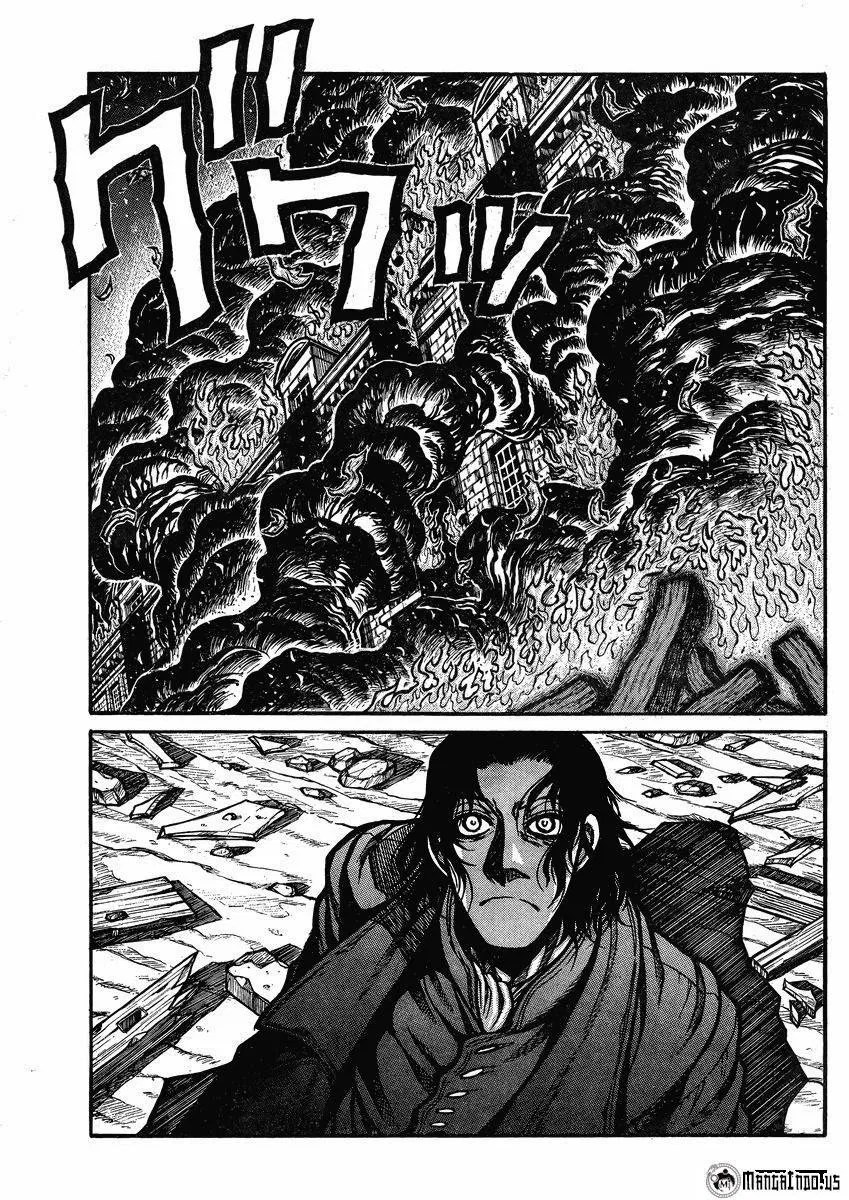 Chapter 43 - halaman 20