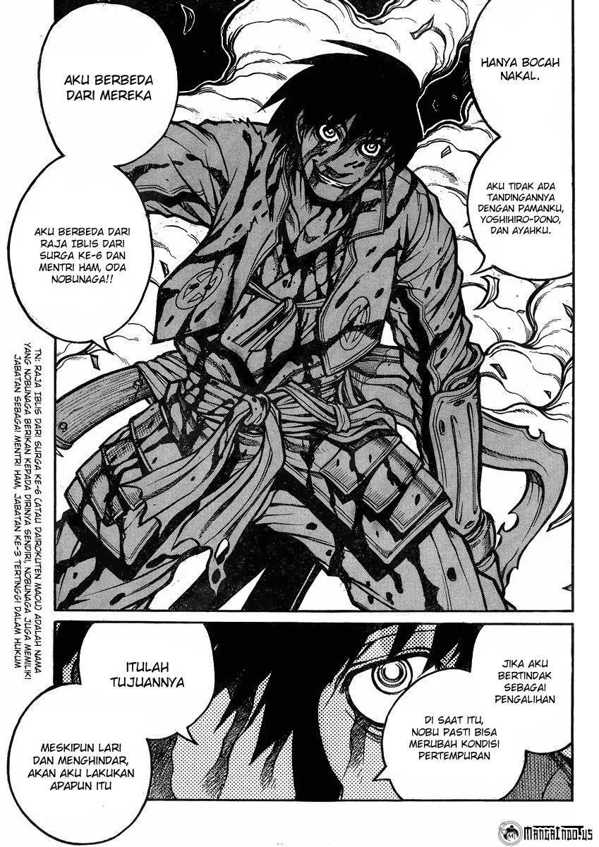 Chapter 43 - halaman 22