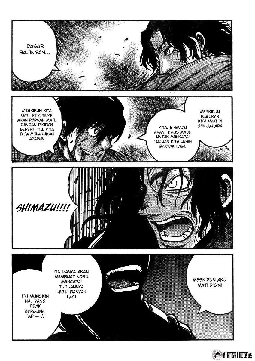Chapter 43 - halaman 23