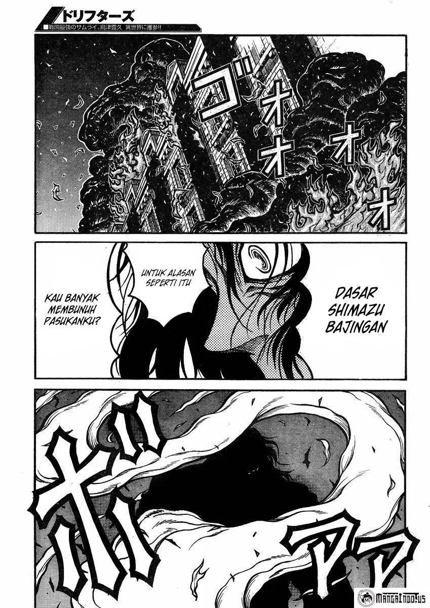 Chapter 43 - halaman 24