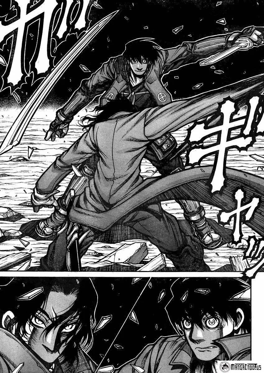 Chapter 43 - halaman 4