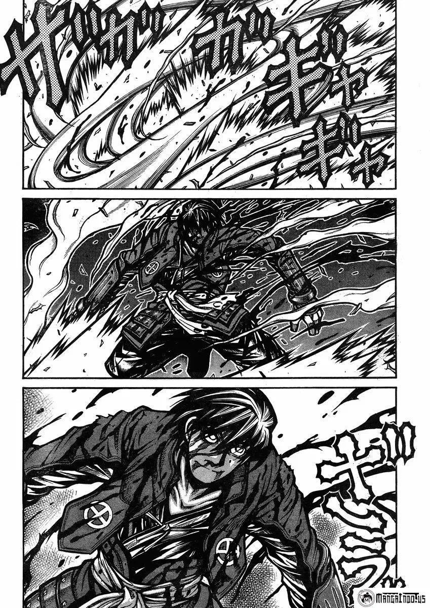 Chapter 43 - halaman 7