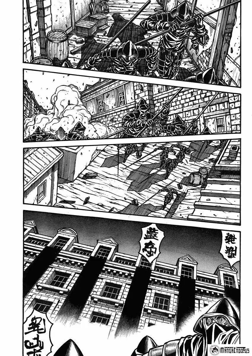 Chapter 42 - halaman 16