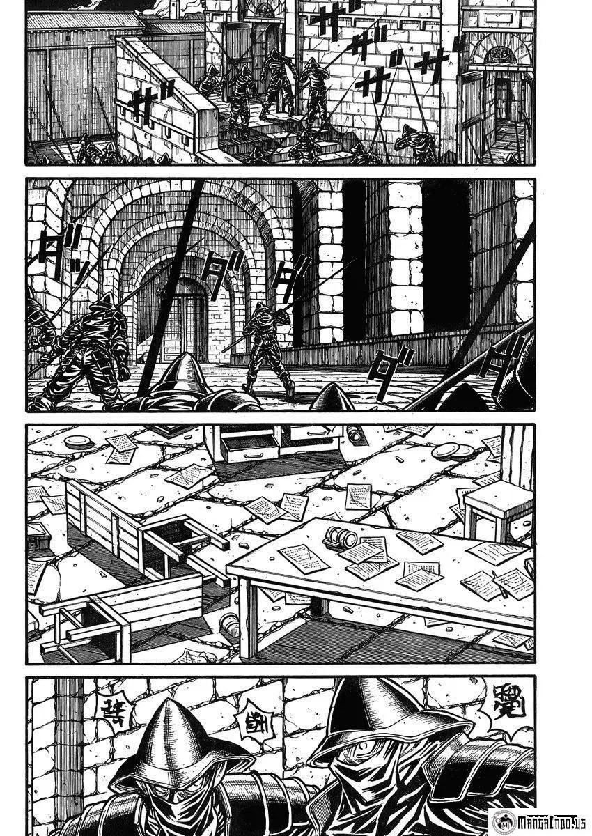 Chapter 42 - halaman 17