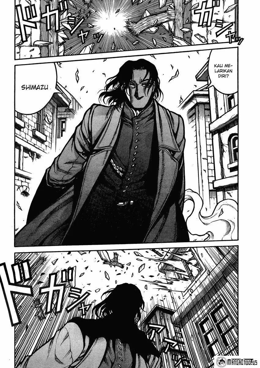 Chapter 42 - halaman 3