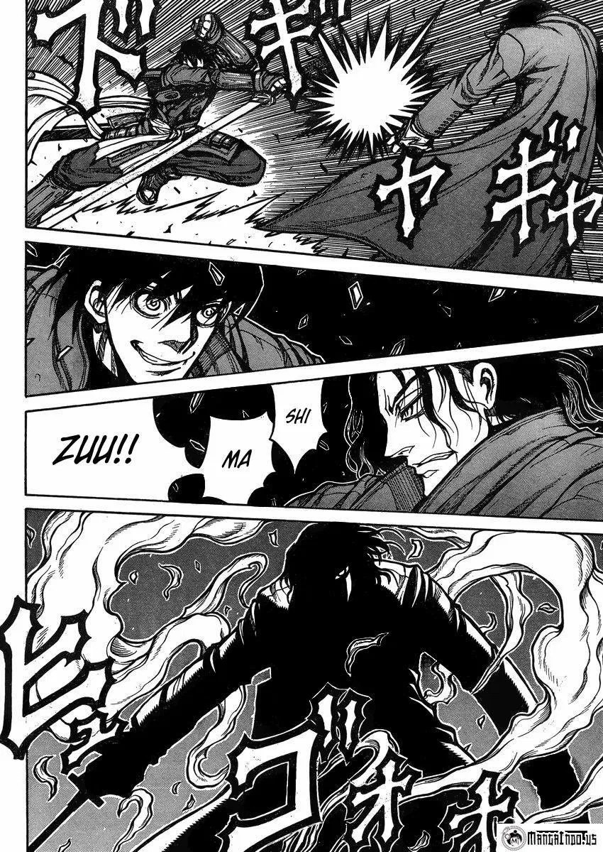 Chapter 42 - halaman 5