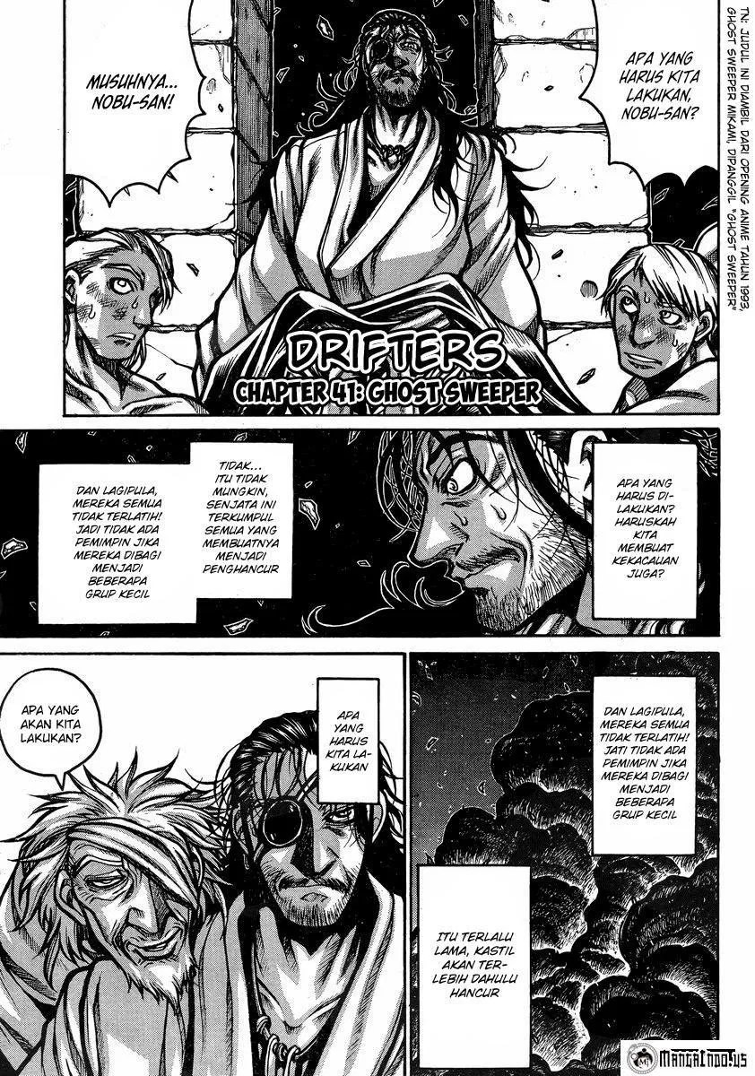 Chapter 41 - halaman 2