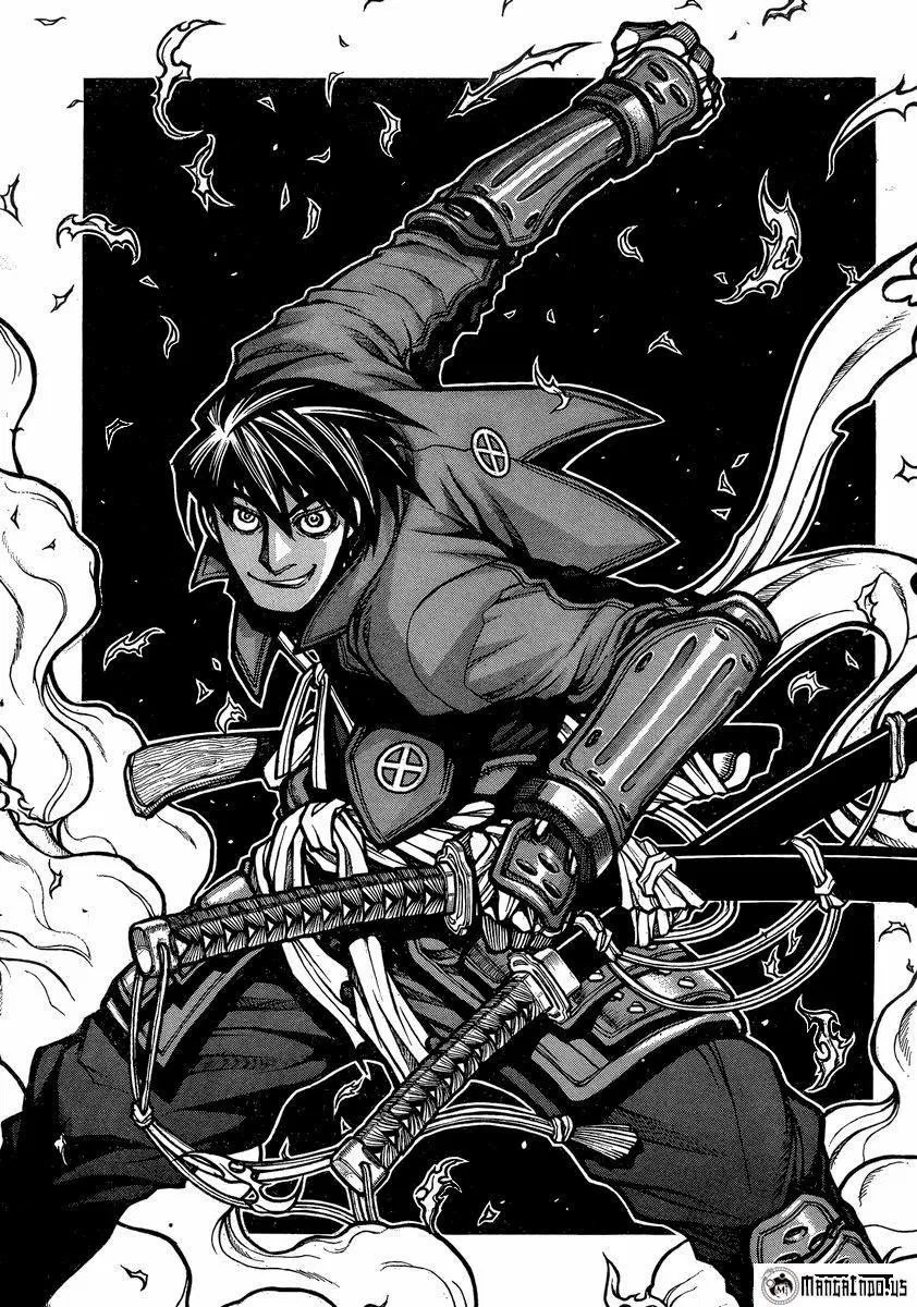 Chapter 41 - halaman 12