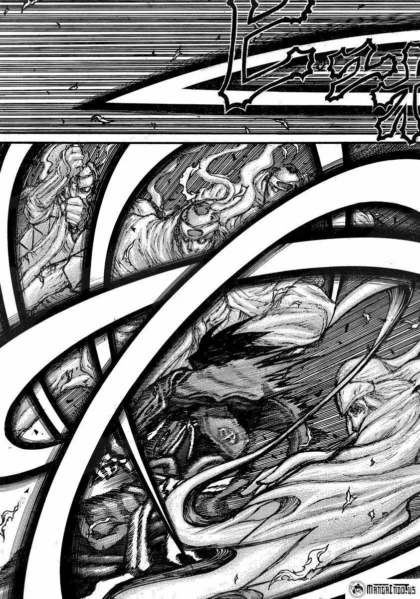 Chapter 41 - halaman 14
