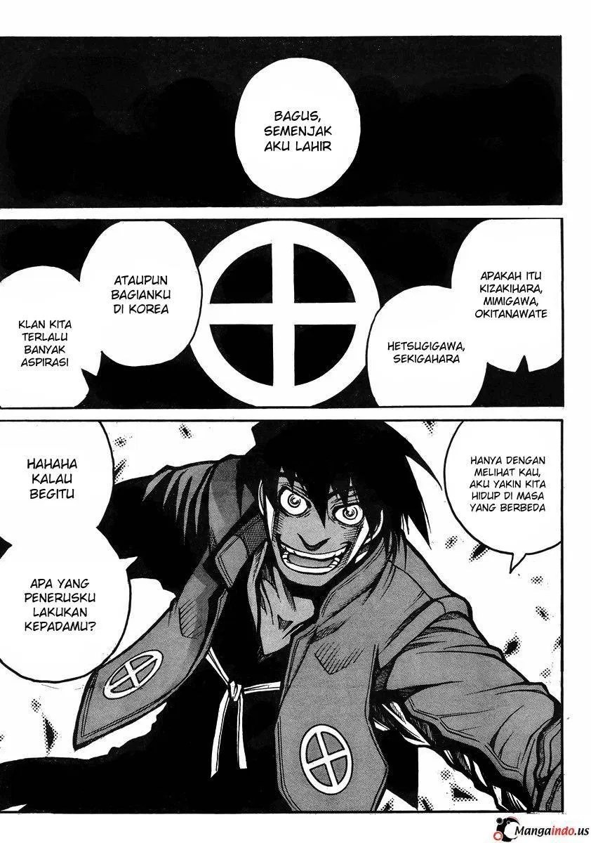 Chapter 40 - halaman 14