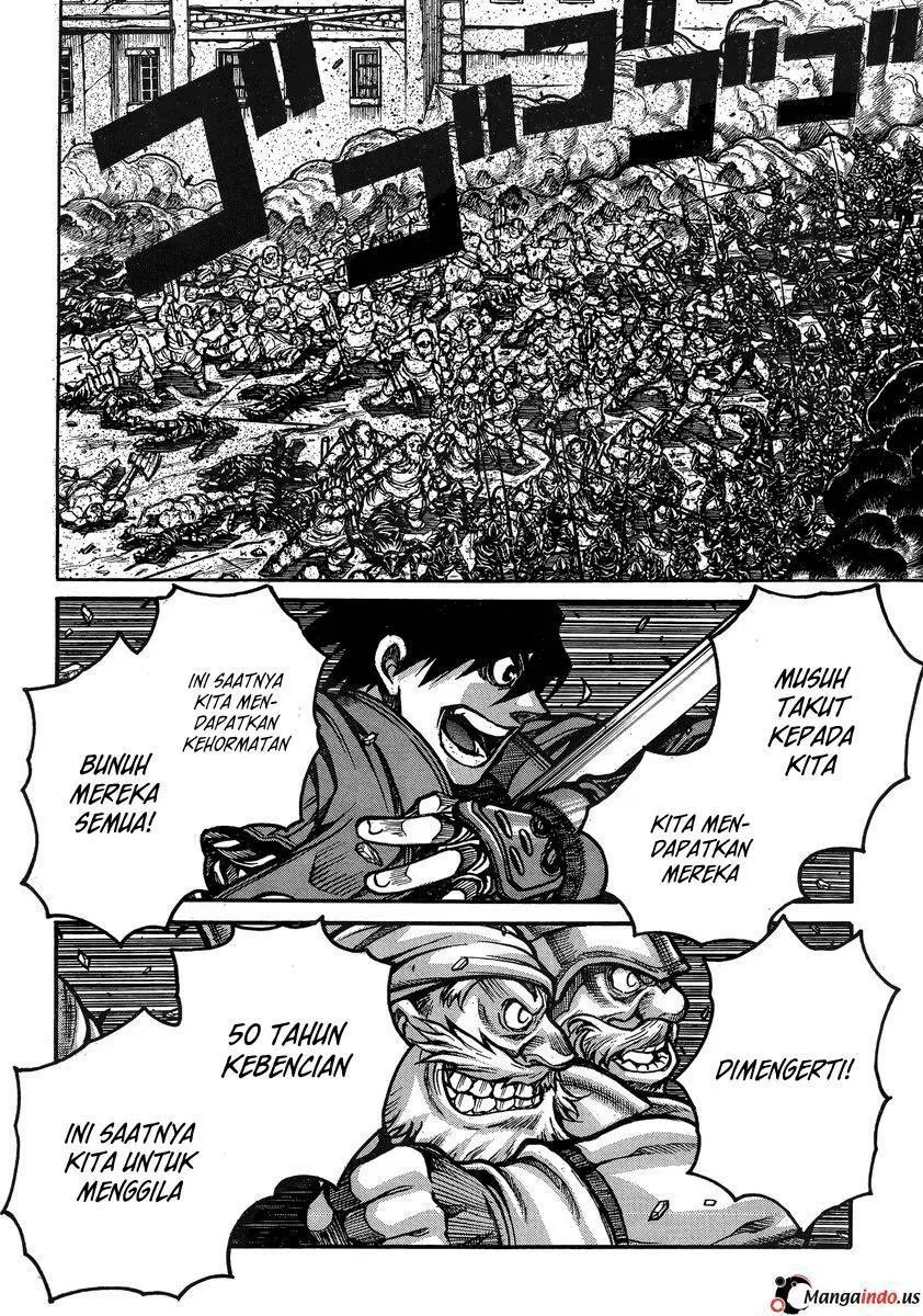 Chapter 40 - halaman 3