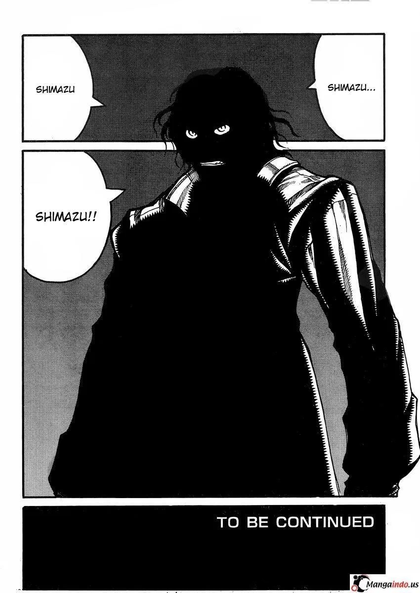 Chapter 39 - halaman 17