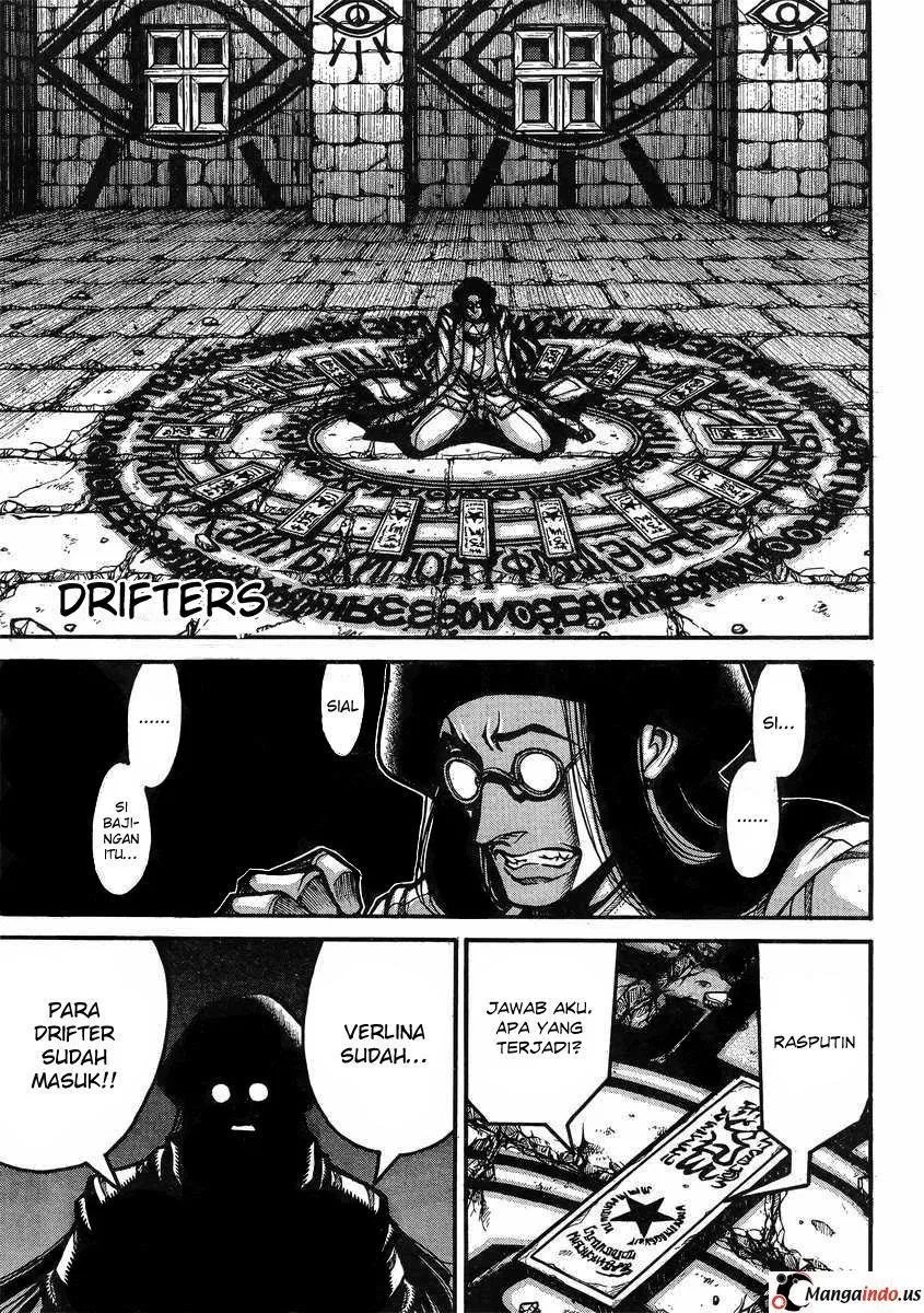 Chapter 38 - halaman 2