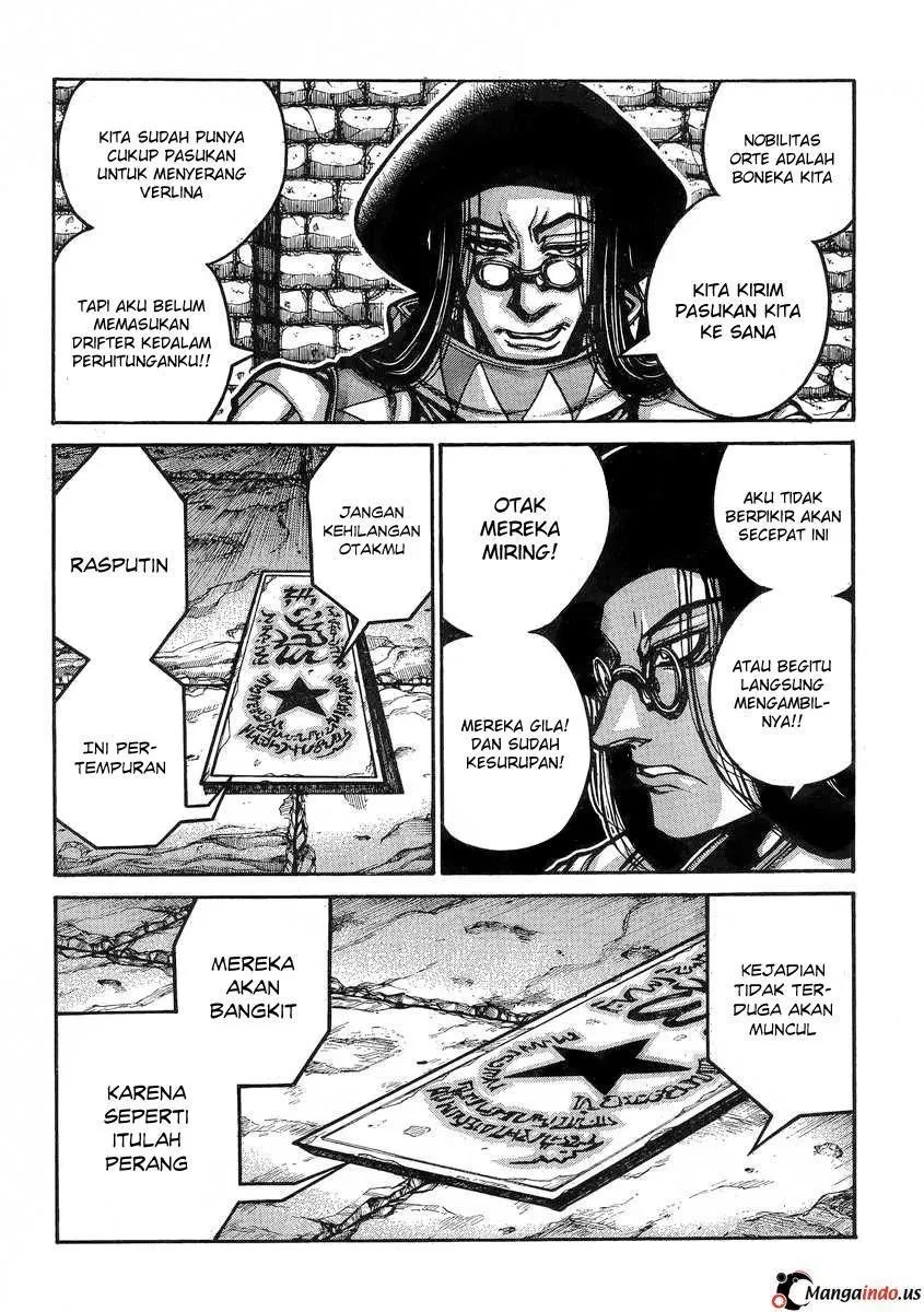 Chapter 38 - halaman 3