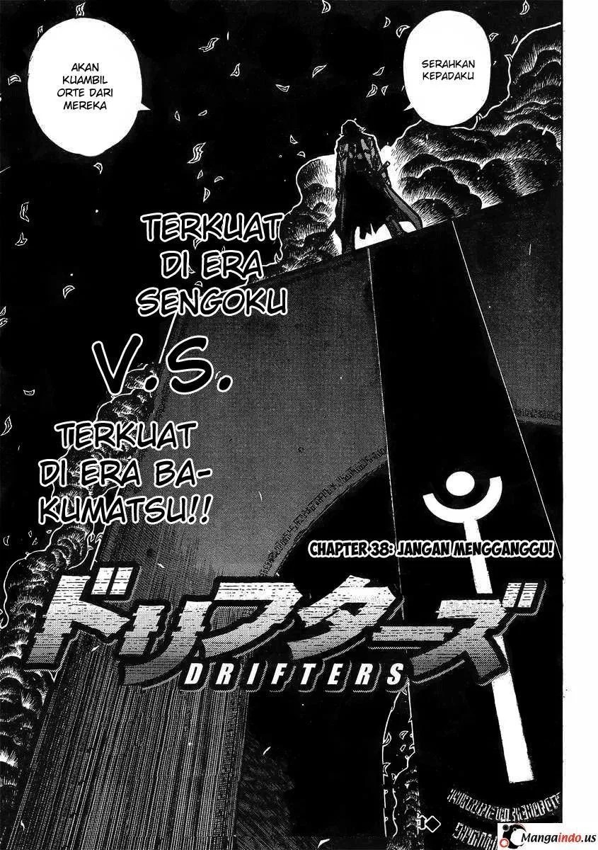 Chapter 38 - halaman 4