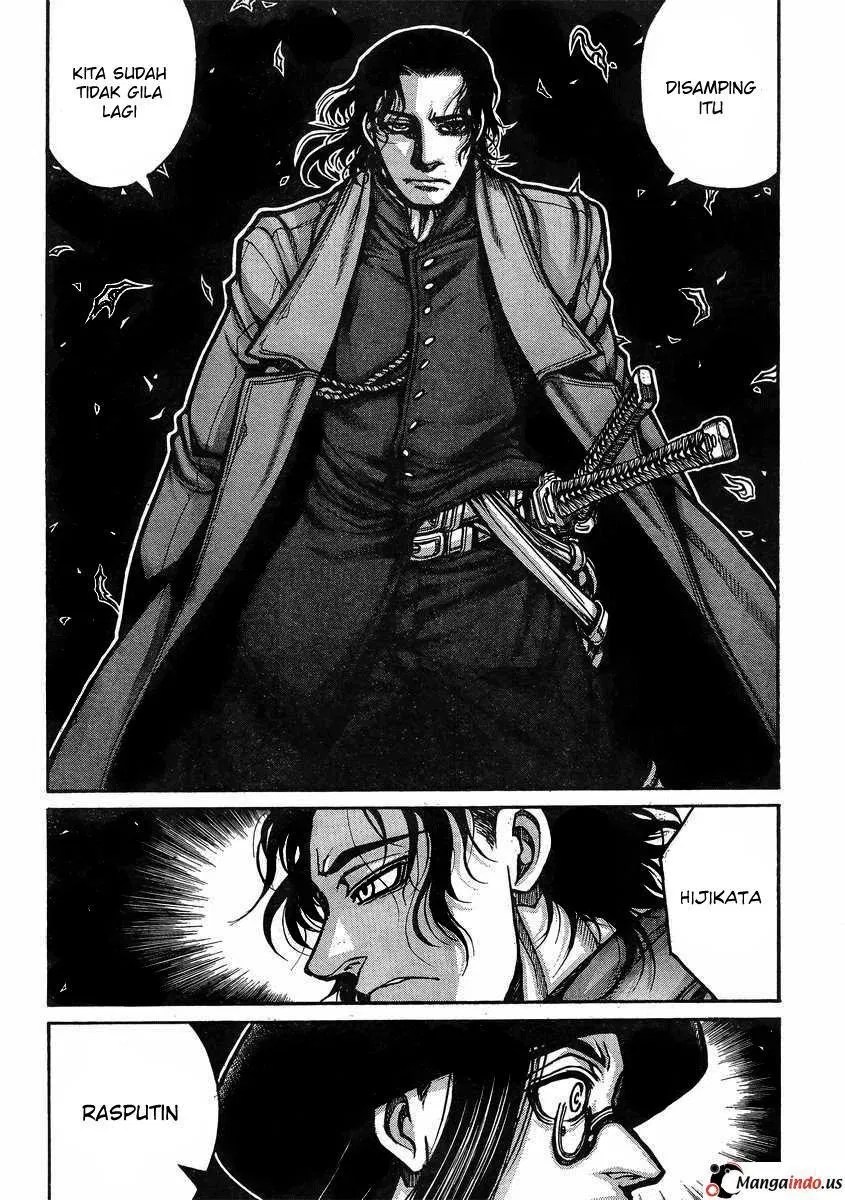 Chapter 38 - halaman 5