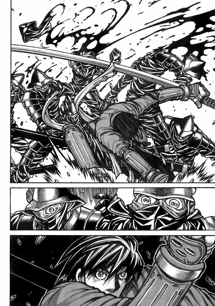 Chapter 37 - halaman 15